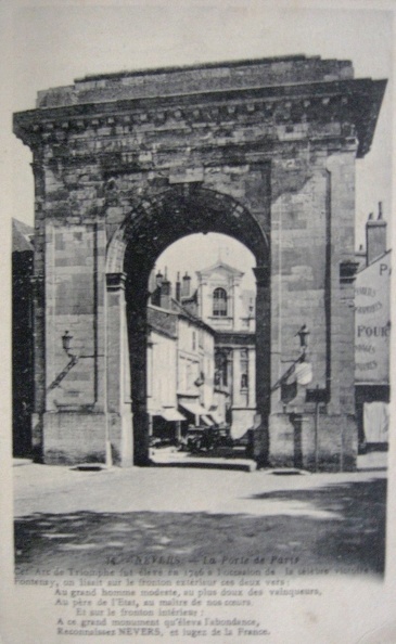 Nevers porte de Paris.jpg
